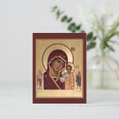 Kazan Moeder van God Prayer Card Briefkaart (Staand voorkant)