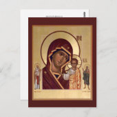 Kazan Moeder van God Prayer Card Briefkaart (Voorkant / Achterkant)