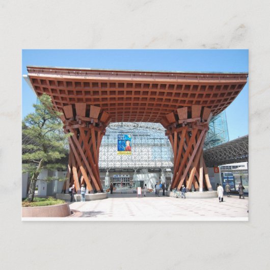 kazanawa briefkaart (Voorkant)