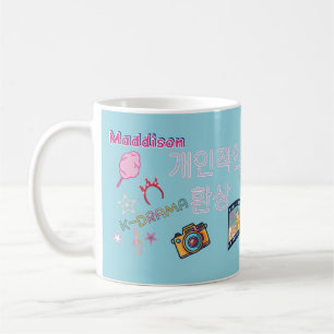 Kdrama Kpop favoriete idool Koreaanse typografie o Koffiemok