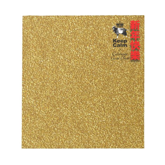 Keep Calm and Celebrate Goat Year 2027 Np Notitieblok (Voorkant)