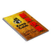 Keep Calm and Celebrate Ram Year 2027 NB2 Notitieboek (Rechterzijde)