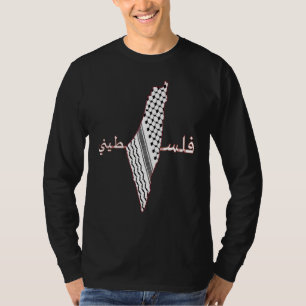 Keffiyeh Palestine Map Arabic Scarf Shemagh Bleke T-shirt