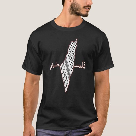 Keffiyeh Palestine Map Mannen Scarf Shemagh Palest T-shirt (Voorkant)