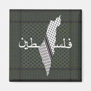 Keffiyeh Palestine Patroon Groen Magneet