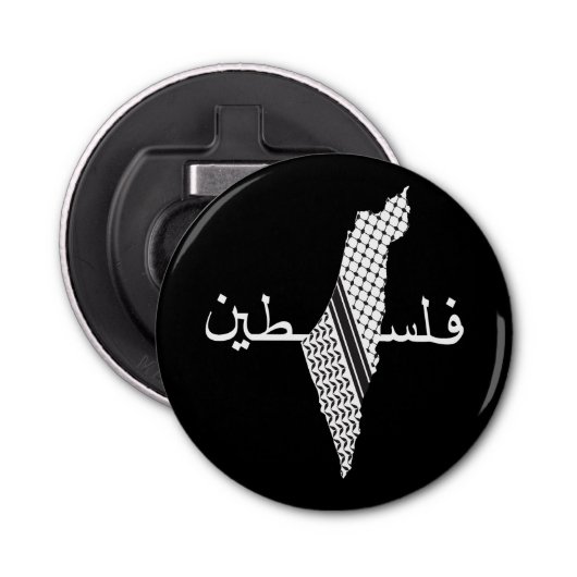 Keffiyeh Palestine Patroon Kaart Button Flesopener (Voorkant)