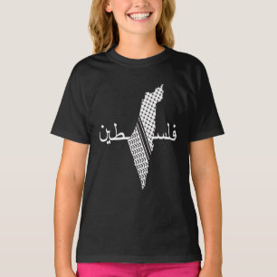 Keffiyeh Palestine Patroon Kaart T-shirt
