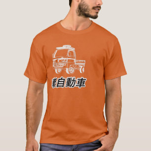 Kei Truck mini truck Japanse letter Premium T-shirt