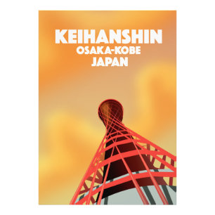 Keihanshin Osaka Kobe Japan Reisposter Foto Afdruk