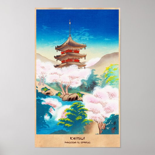 Keisui Pagoda in het japanse oostelijke voorjaar Poster (Voorkant)