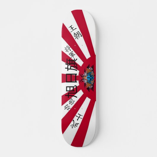 Keizerlijk Japans Skateboard (Voorkant)