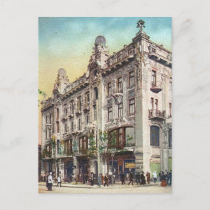  keizerlijk Rusland Briefkaart