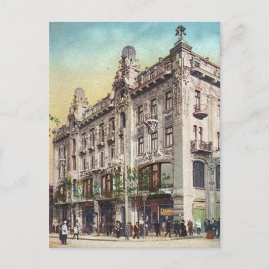  keizerlijk Rusland Briefkaart (Voorkant)