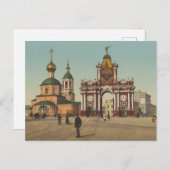  keizerlijk Rusland Briefkaart (Voorkant / Achterkant)