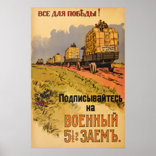 Keizerlijk Russisch Eerste Wereldoorlog Propaganda Poster