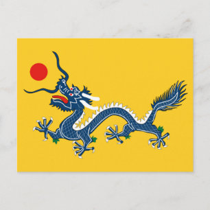 Keizerlijke Drakenvlag van de Qing-dynastie (China Briefkaart