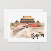Keizerlijke Grootheid: De Verboden Stad Beijing Briefkaart (Voorkant / Achterkant)