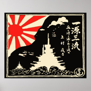 Keizerlijke Japanse Marinevlootpropaganda Poster