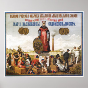  keizerlijke Russische reclame Poster