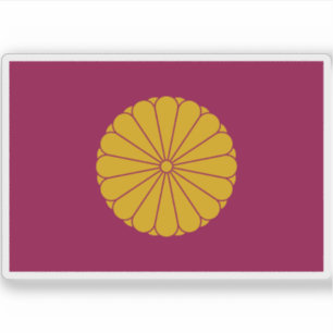 Keizerlijke standaard van keizer emeritus (2019-he sticker