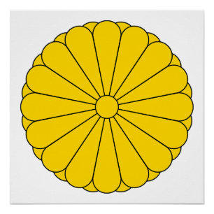Keizerlijke vlag Japan symbool keizer bloem geel c Perfect Poster