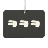 KEKEKE ㅋ ㅋ Koreaanse Slang Luchtverfrisser (Achterkant)