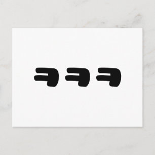 KEKEKE ㅋ ㅋ Korean Slang Briefkaart