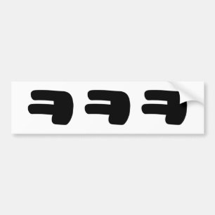 KEKEKE ㅋ ㅋ Korean Slang Bumpersticker