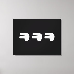 KEKEKE ㅋ ㅋ Korean Slang Canvas Afdruk