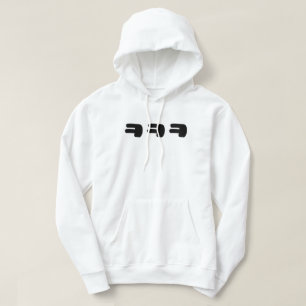 KEKEKE ㅋ ㅋ Korean Slang Hoodie