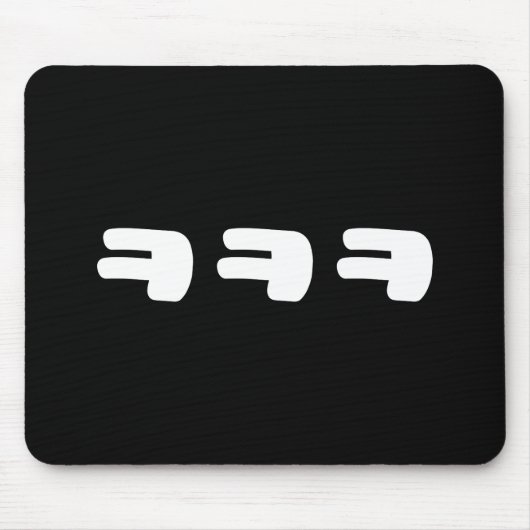 KEKEKE ㅋ ㅋ Korean Slang Muismat (Voorkant)