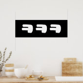 KEKEKE ㅋ ㅋ Korean Slang Poster (Keuken)