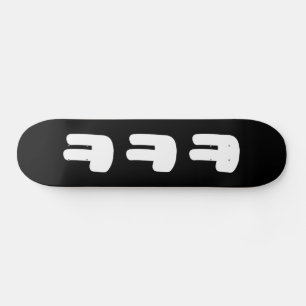 KEKEKE ㅋ ㅋ Korean Slang Skateboard