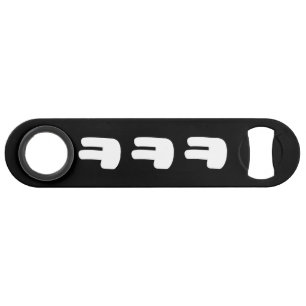 KEKEKE ㅋ ㅋ Korean Slang Speed Flessenopener