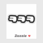 KEKEKE ㅋ ㅋ Korean Slang Sticker (Vel)