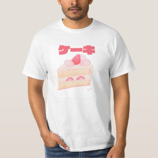 Kēki T-shirt