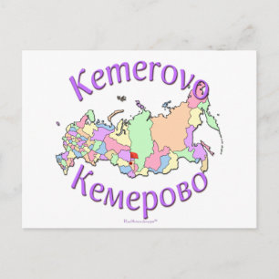 Kemerovo Rusland Map Briefkaart