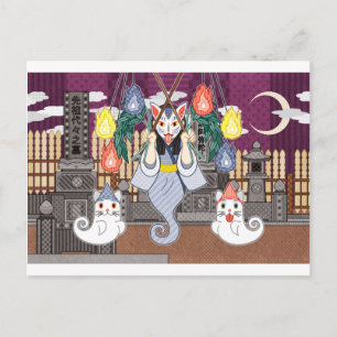 Kemeterij van brandhoudende brandwerende stoffen briefkaart