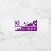 Ken Shin Kai waterflesetiket Waterfles Etiket (Enkel label)