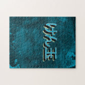 Kendama Japans Symbolen Blauw design Legpuzzel (Horizontaal)