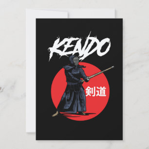 Kendo Fighter Bogu Shinai Samurai Katana Ninja Gif Kaart