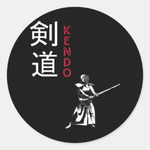 Kendo Japanse vechtkunsten Ronde Sticker