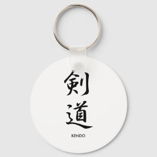 Kendo - Kendou Sleutelhanger