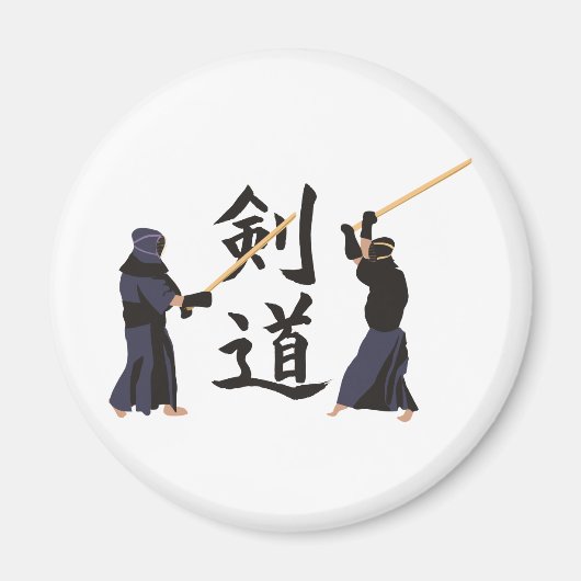 Kendo Magneet (Voorkant)