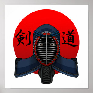 Kendo mannen2 poster