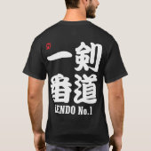 Kendo No.1-KANJI T-shirt (Achterkant)