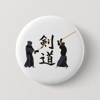 Kendo Ronde Button 5,7 Cm