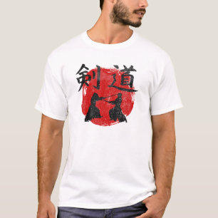 Kendo Sun Kangi Kimono Dojo Japan Martial Arts T-shirt