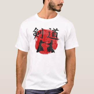 Kendo Sun Kangi Kimono Dojo Japan Martial Arts T-shirt