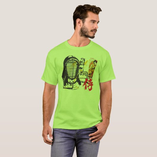 Kendo T-shirt (Voorkant volledig)